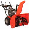 20-ARIENS/GRAVELY SNOWTHROWER