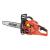 ECHO CS-501P 20" CHAIN SAW