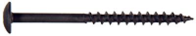 10x2-1/2 TR PHIL CABINET SCREW
